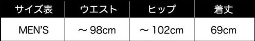 クリアストーン 4560320909644 XM 聖夜マント 背中の文字プリントは、勘亭流フォント（江戸歌舞伎風）で日本好きの外国人にも大ウケ間違いなし。服の上からにサッと羽織るだけで体型関係なく誰でも楽に着用できます。街中でも目立つので大人数で着ても楽しい。※帽子別売り。※生産時期やロット、デザインによって、多少サイズ・色・柄・仕様が異なる場合があります。摩擦や水濡れにより色移りする恐れがありますのでご注意ください。ファー部分につきましては、特殊な機械で裁断しております為、多少のがさつきが見られることがございます。また毛が多少抜けることがございます。商品の特性のためご了承ください。商品画像は可能な限り実物の色に近づくよう調整しておりますが、お使いのモニター設定、お部屋の照明等により実際の商品と色味が異なって見える場合がございます。又、同じ商品の画像でも、撮影環境によって画像の色に差異が生じる場合がございます。この商品はご注文後のキャンセル、返品及び交換は出来ませんのでご注意下さい。※なお、この商品のお支払方法は、前払いにて承り、ご入金確認後の手配となります。 サイズ／スペック